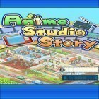 Download game Anime studio story for free and Krig for Android phones and tablets .