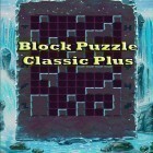 Download game Block puzzle classic plus for free and Goal heroes for Android phones and tablets .