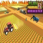 Download game Blocky plow farming harvester 2 for free and Run Fatty Run for Android phones and tablets .