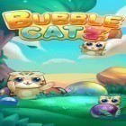 Download game Bubble cat rescue 2 for free and City Island Airport for Android phones and tablets .