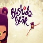 Download game Bushido bear for free and Falldown Reloaded for Android phones and tablets .