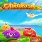 Download game Chickens crush for free and Bull simulator 3D for Android phones and tablets .