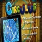 Download game Circulus for free and Final fantasy VI for Android phones and tablets .