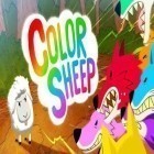 Download game Color Sheep for free and King Pirate for Android phones and tablets .