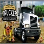 Download game Construction: Trucker parking simulator for free and Dead Wasteland: Survival 3D for Android phones and tablets .
