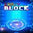 Download game Crazy block for free and Mouse Storm for Android phones and tablets .