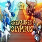 Download game Creatures of Olympus for free and Chaos: Combat copterst for Android phones and tablets .
