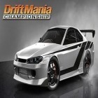 Download game Drift Mania Championship for free and Scooby-Doo: We love you! Saving Shaggy for Android phones and tablets .