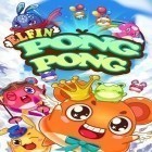 Download game Elfin pong pong for free and Mad aces for Android phones and tablets .