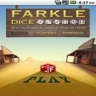Download game Farkle Dice for free and Escape from the Dead for Android phones and tablets .