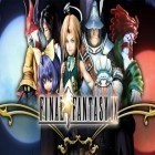 Download game Final fantasy 9 for free and Wipeout Dash 2 for Android phones and tablets .