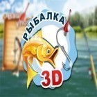 Download game Fishing: River monster for free and Owl bird simulator for Android phones and tablets .