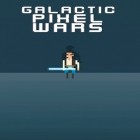 Download game Galactic pixel wars for free and Spider solitaire for Android phones and tablets .