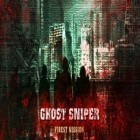 Download game Ghost Sniper:  Zombie for free and Big Heads for Android phones and tablets .
