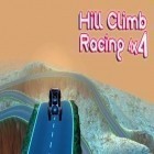 Download game Hill climb racing 4x4: Rivals game for free and Lucy in the sky of diamonds for Android phones and tablets .