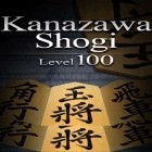 Download game Kanazawa shogi - level 100: Japanese chess for free and Star fights for Android phones and tablets .