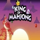 Download game King of mahjong solitaire: King of tiles for free and Puzzle adventure: Underground temple quest for Android phones and tablets .