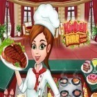 Download game Kitchen fever: Master cook for free and Cube escape: Harvey's box for Android phones and tablets .