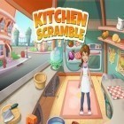 Download game Kitchen scramble for free and EA SPORTS Tactical Football for Android phones and tablets .
