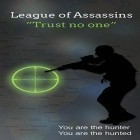 Download game League of assassins: Trust no one for free and Epic war 6 for Android phones and tablets .