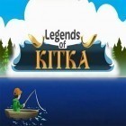 Download game Legends оf Kitka for free and Lavaball for Android phones and tablets .