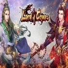 Download game Lord of chaos for free and King hardcore: Battle royale shooter for Android phones and tablets .