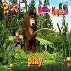 Download game Masha and the Bear. Puzzles for free and Lil Flippers for Android phones and tablets .