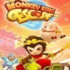 Download game Monkey king escape for free and Grand Theft Auto Vice City v1.0.7 for Android phones and tablets .