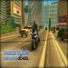 Download game Motorcycle driving school for free and PES 2017 Pro evolution soccer for Android phones and tablets .