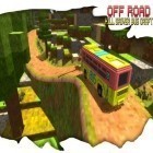 Download game Off-road: Hill driver bus craft for free and True surf for Android phones and tablets .