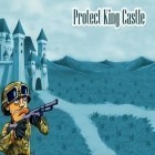 Download game Protect king's castle for free and Legendary tower strategy TD 3D for Android phones and tablets .