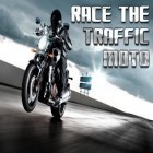 Download game Race the traffic moto for free and Airside Andy for Android phones and tablets .