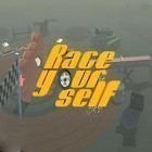 Download game Race yourself for free and Solar flux HD for Android phones and tablets .