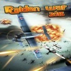 Download game Raiden war 2015 for free and Kogama for Android phones and tablets .