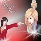Download game Regeria Hope: Episode 1 for free and Chop chop ninja for Android phones and tablets .