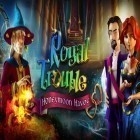 Download game Royal trouble: Honeymoon havoc for free and London rex for Android phones and tablets .