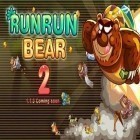 Download game Run Run Bear II for free and Escape: Horror house for Android phones and tablets .
