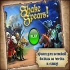 Download game Shake Spears! for free and Hero qualification for Android phones and tablets .