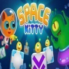 Download game Space kitty: Puzzle for free and Drift forever! for Android phones and tablets .