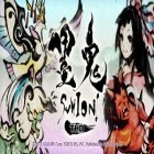 Download game Sumioni Demon Arts THD for free and Lost Words: word puzzle game for Android phones and tablets .