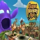Download game Super Monkey Run for free and Iron man escape for Android phones and tablets .