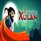 Download game Sword of Xolan for free and Warlanders for Android phones and tablets .