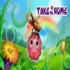 Download game Take me Home for free and Super awesome hyper freakin zombie run for Android phones and tablets .
