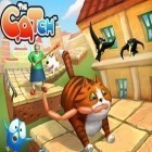 Download game The CATch! for free and Polygone for Android phones and tablets .