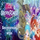 Download game Winx: Sirenix Power for free and Puzzle star BT21 for Android phones and tablets .