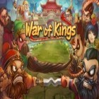 Download game War of kings for free and Jelly Wars Online for Android phones and tablets .