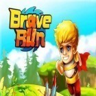 Download game Happy run for free and Shiprekt: Multiplayer game for Android phones and tablets .