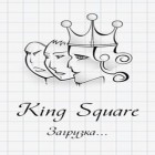 Download game King Square for free and Panda swap for Android phones and tablets .
