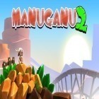 Download game Manuganu 2 for free and The fixies: The fixies helicopter masters. Fiksiki: Building games fix it free games for kids for Android phones and tablets .