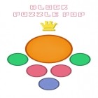Download game Block puzzle pop for free and Ophidia for Android phones and tablets .